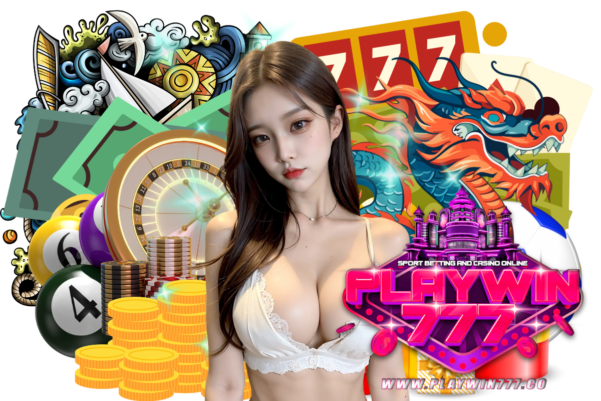 playwin777 สมัคร
