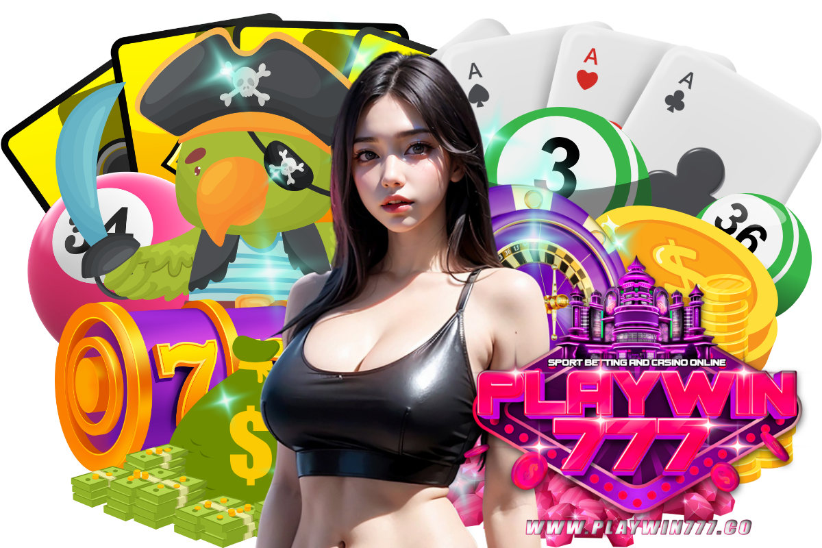 playwin777 แจกเครดิตฟรี